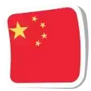Sticker 🇨🇳