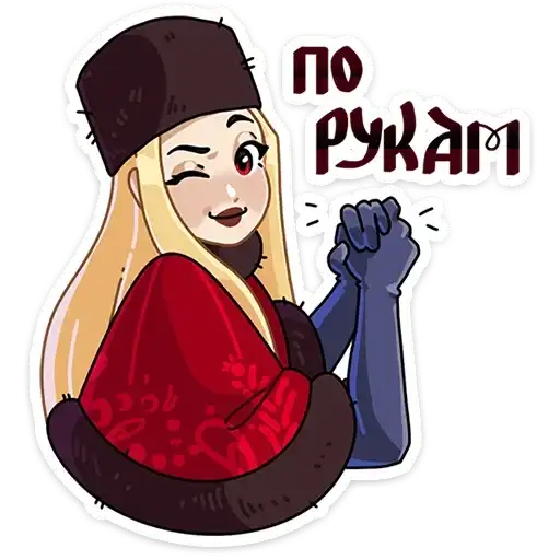 Барыня Соболина preview