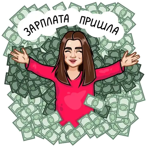 Sticker 💸