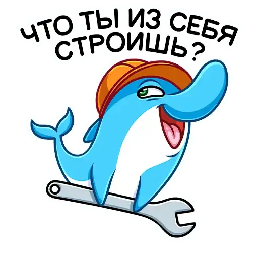 Sticker 👷‍♀️