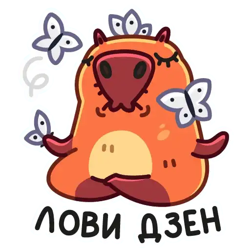 Sticker 🧘‍♀️