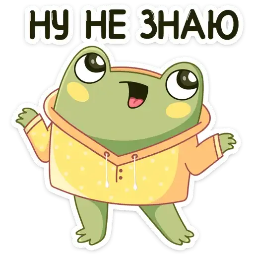 Sticker 🤷‍♂️