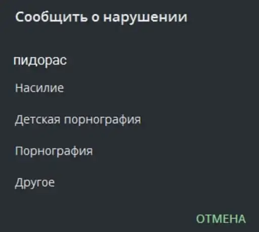 Sticker 🏳️‍🌈