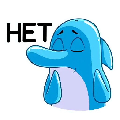 Sticker 🙅‍♂️