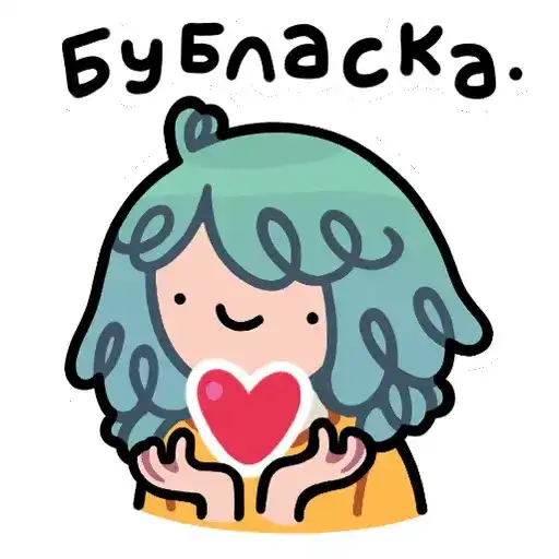Sticker 💖