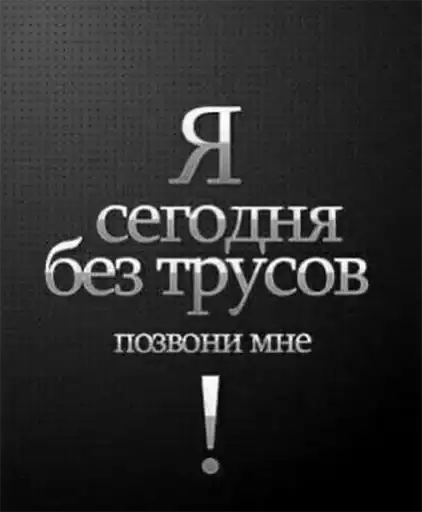 Sticker ❤️‍🔥