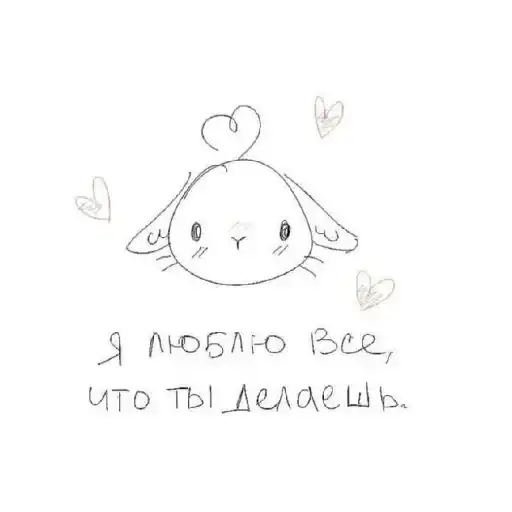 Sticker ❤️‍🩹