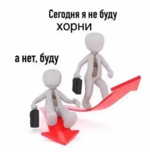 Sticker ❤️‍🔥