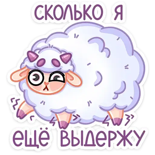 Sticker 🤦‍♀️