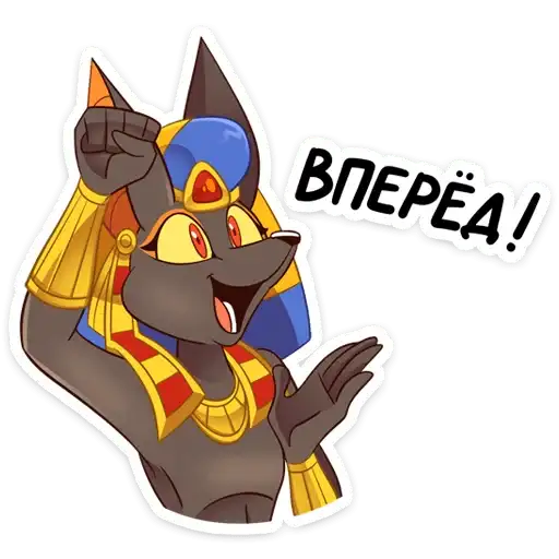Sticker 💪