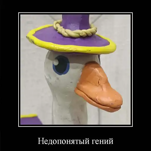 Sticker 🧙‍♀️