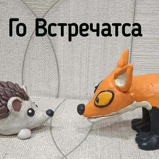 Sticker 👩‍❤️‍👨