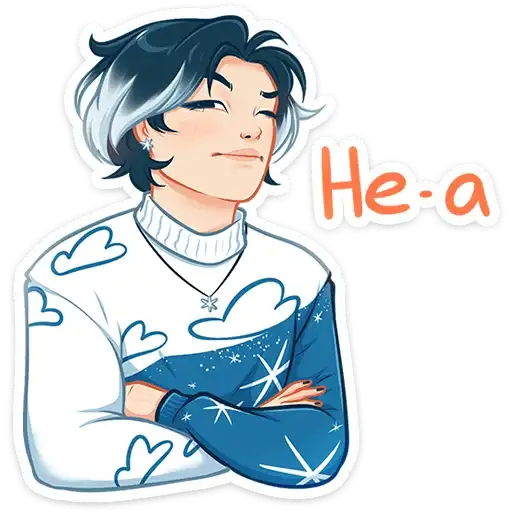 Sticker 🙅‍♂️