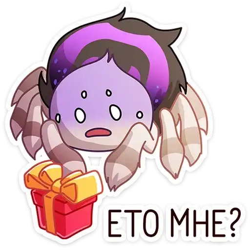 Sticker 🎁