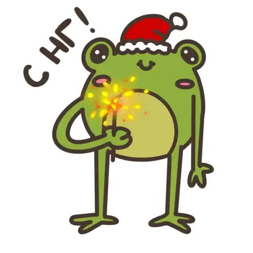 Sticker 🎄