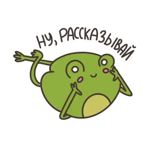 Sticker 💁‍♂️