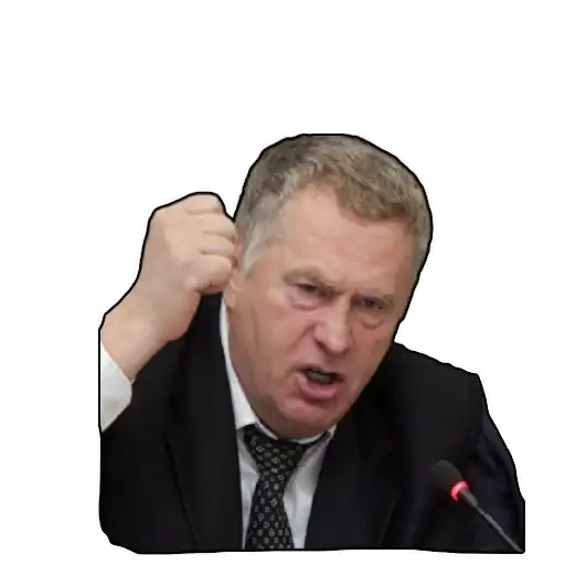 Жириновский preview