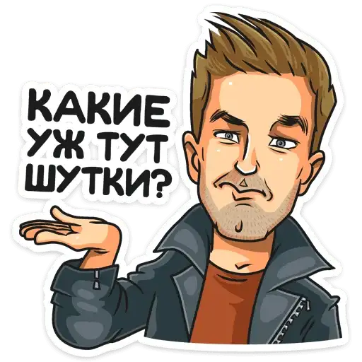 Sticker 💁‍♂️
