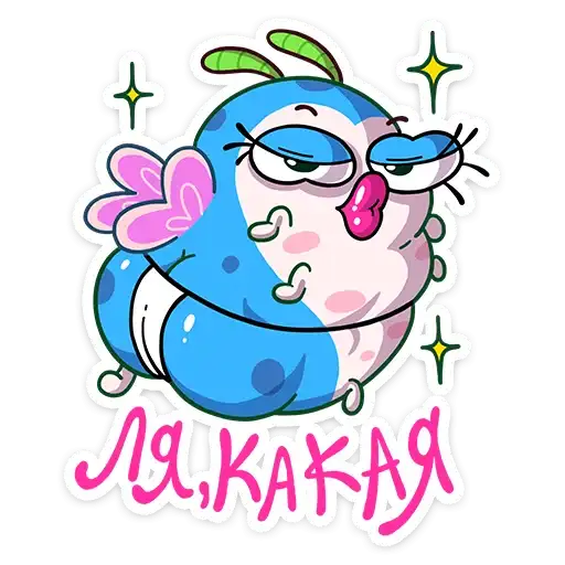 Бабочка Лусия preview