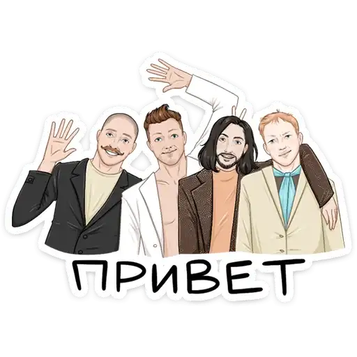 Imagine Dragons preview