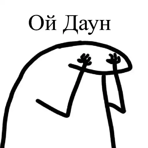 Sticker 🤦‍♂️