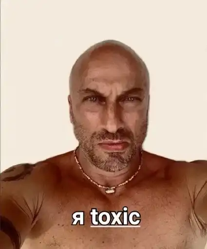 Нагиев Sugar Daddy preview