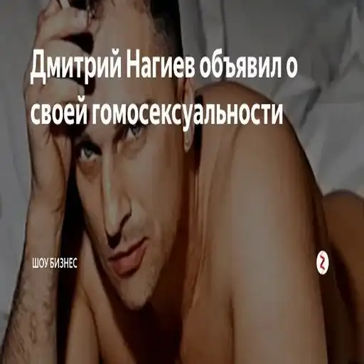 Sticker 🏳️‍🌈