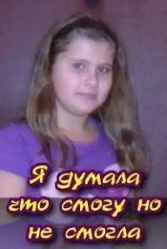 Sticker 🤷‍♀️