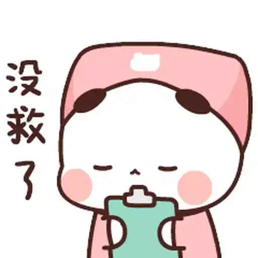 Sticker 🙂‍↔️