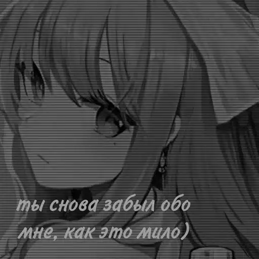 Аниме пикчи preview