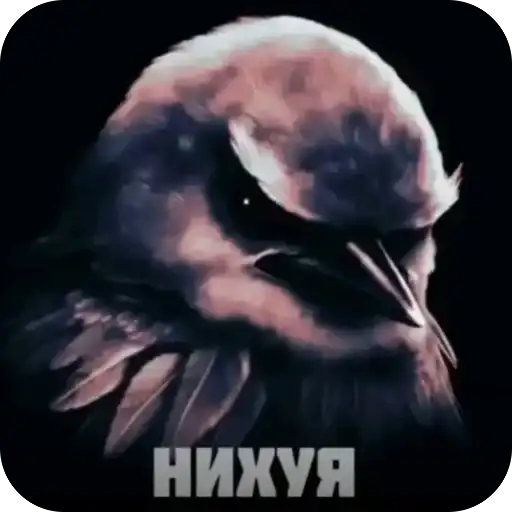 stik 75168 by Tg Emodzi Bot preview