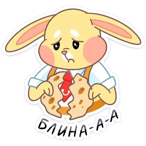 Весенний Пончик preview