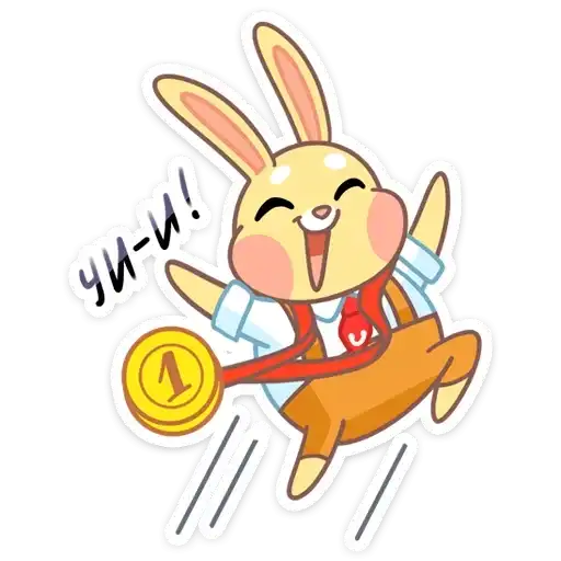 Sticker 🥳