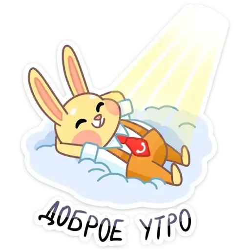 Весенний Пончик preview