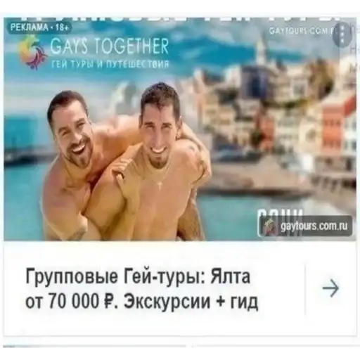 Sticker 👨‍❤️‍👨