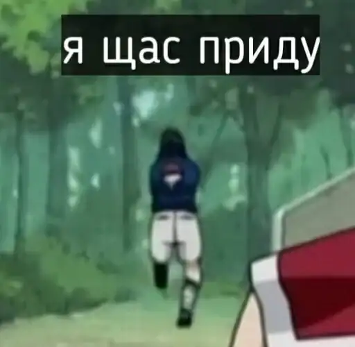 Sticker 🏃‍♂️