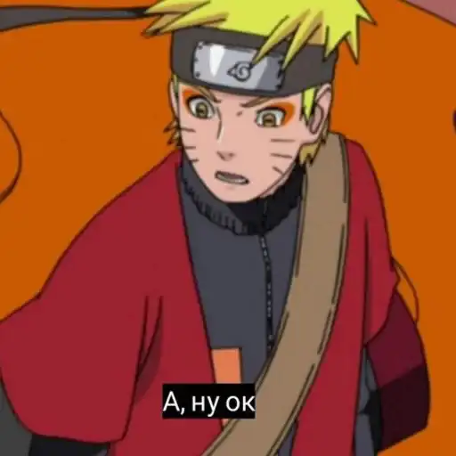 Sticker 🤷‍♂️