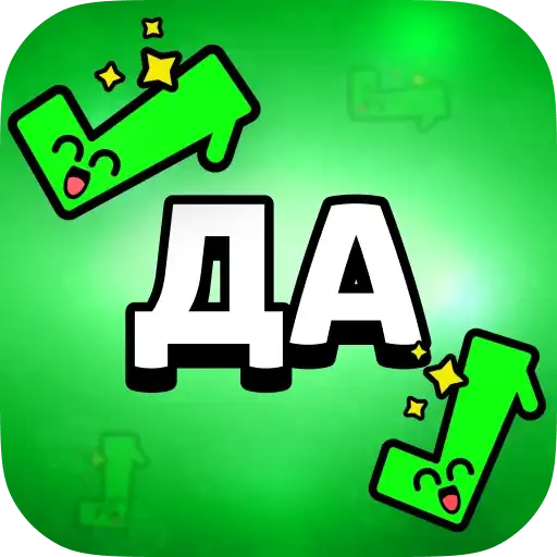 MMA & BSTICKERS preview