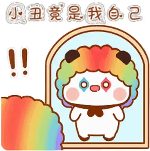 Sticker 🤡