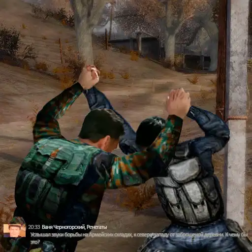 Sticker 🤼‍♂️