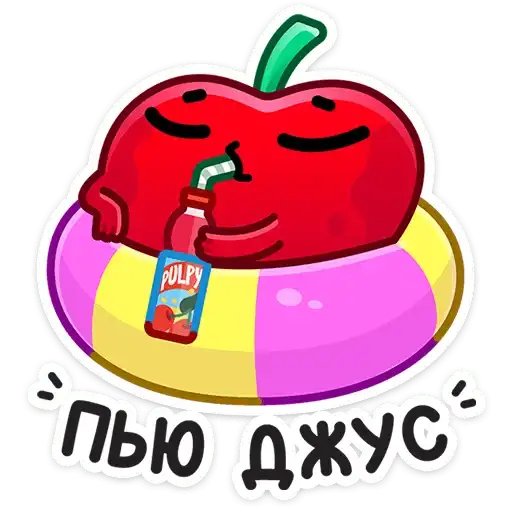 Sticker 🥤