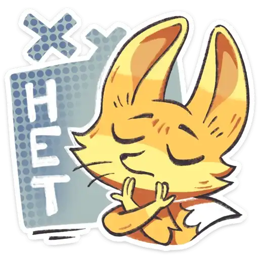 Sticker ⭐