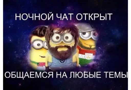 Sticker 👳‍♂️