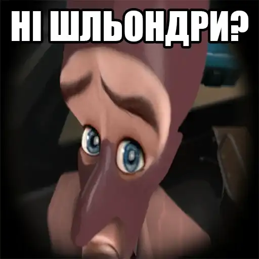 Sticker 🙅‍♂️