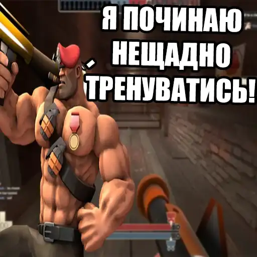 Sticker 🙆‍♂️