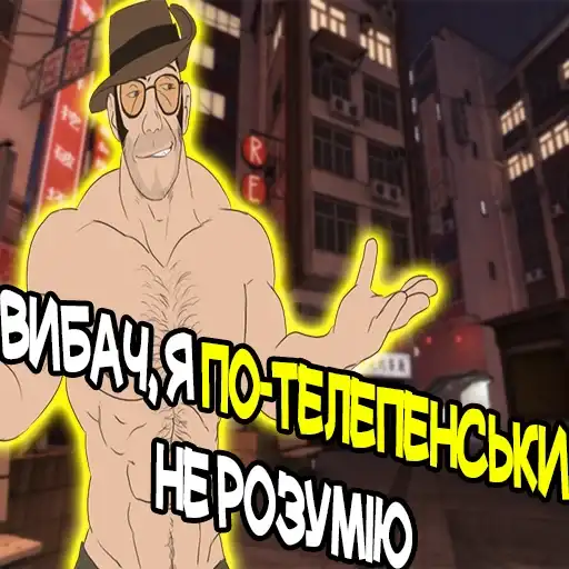 Sticker 🤷‍♂️