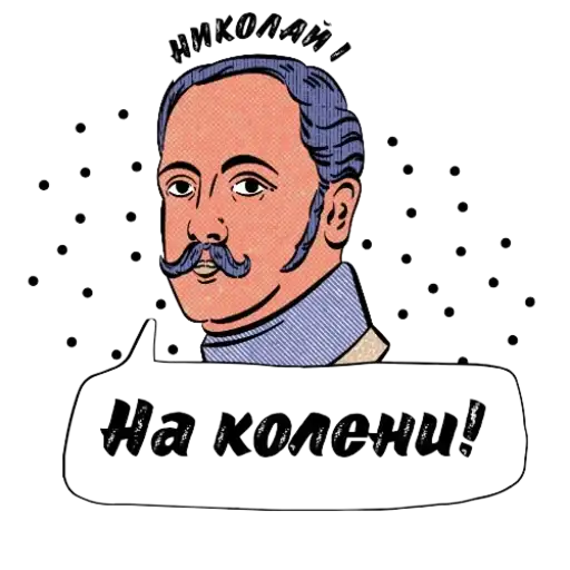 Sticker 🧎‍♂️