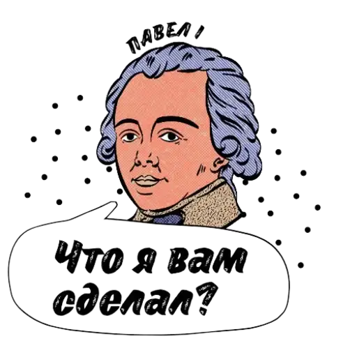 Sticker 🤷‍♂️