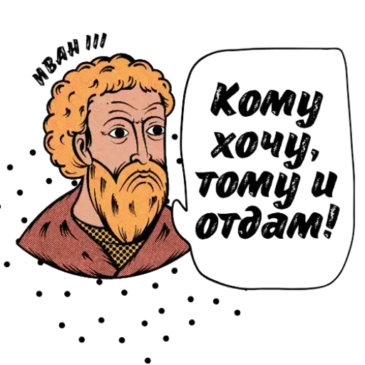 Sticker 🤷‍♂️