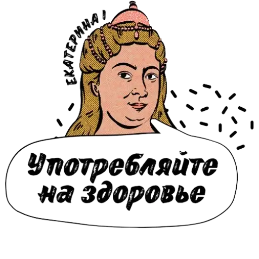 Sticker 🧘‍♂️